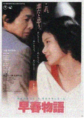 555电影官网Netflix 星际穿越