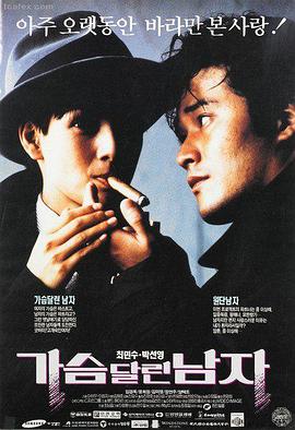 Netflix 三体 555电影
