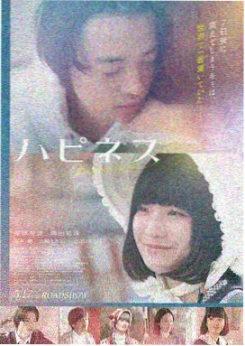555电影官网Netflix 奥本海默
