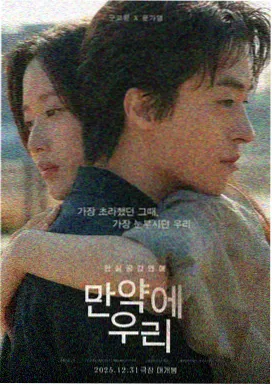 Netflix 肖申克的救赎 555电影